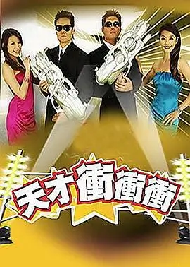 录音笔与访谈整理稿并排放置